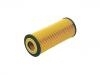 Oil Filter:71740470