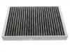 空调滤清器 Cabin Air Filter:31407748