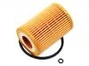 Filtro de aceite Oil Filter:1017110XED95